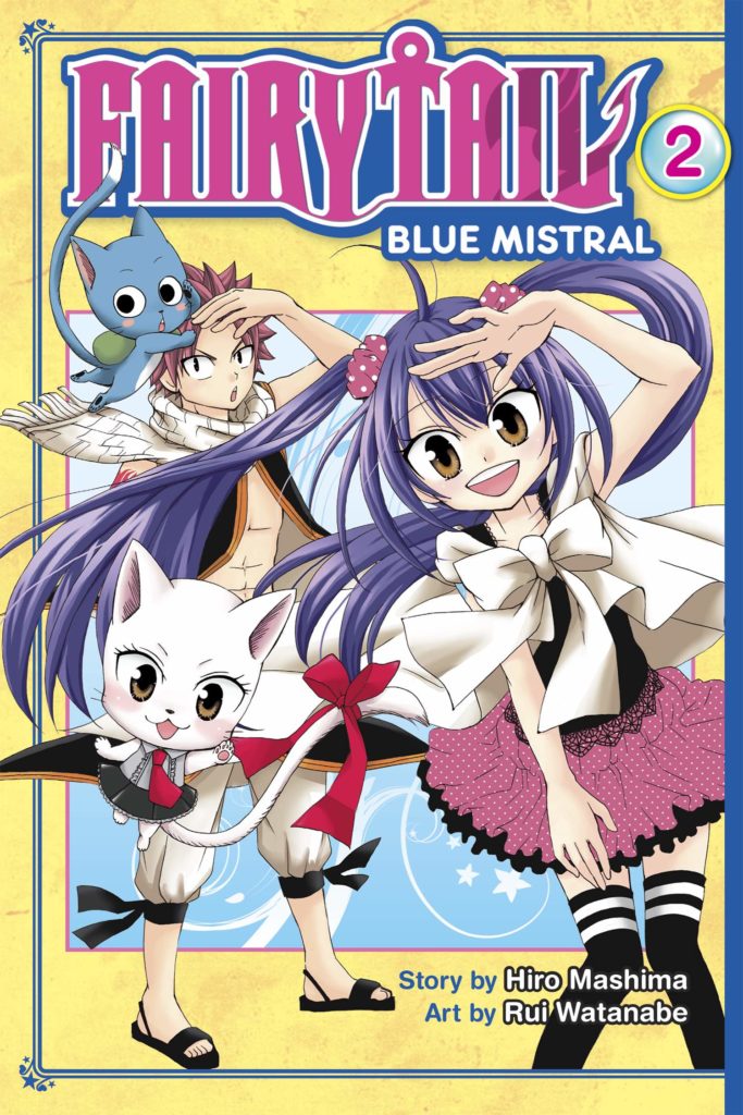 Fairy Tail Blue Mistral Volume 2