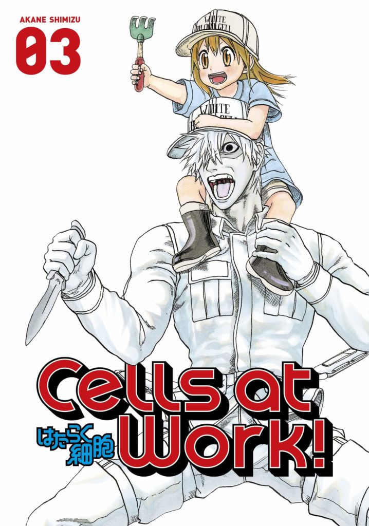 Cells At Work Volume 3