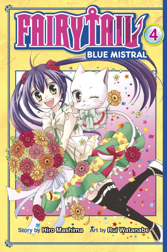 Fairy Tail Blue Mistral Volume 4