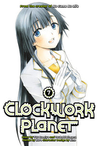 Clockwork Planet Volume 7