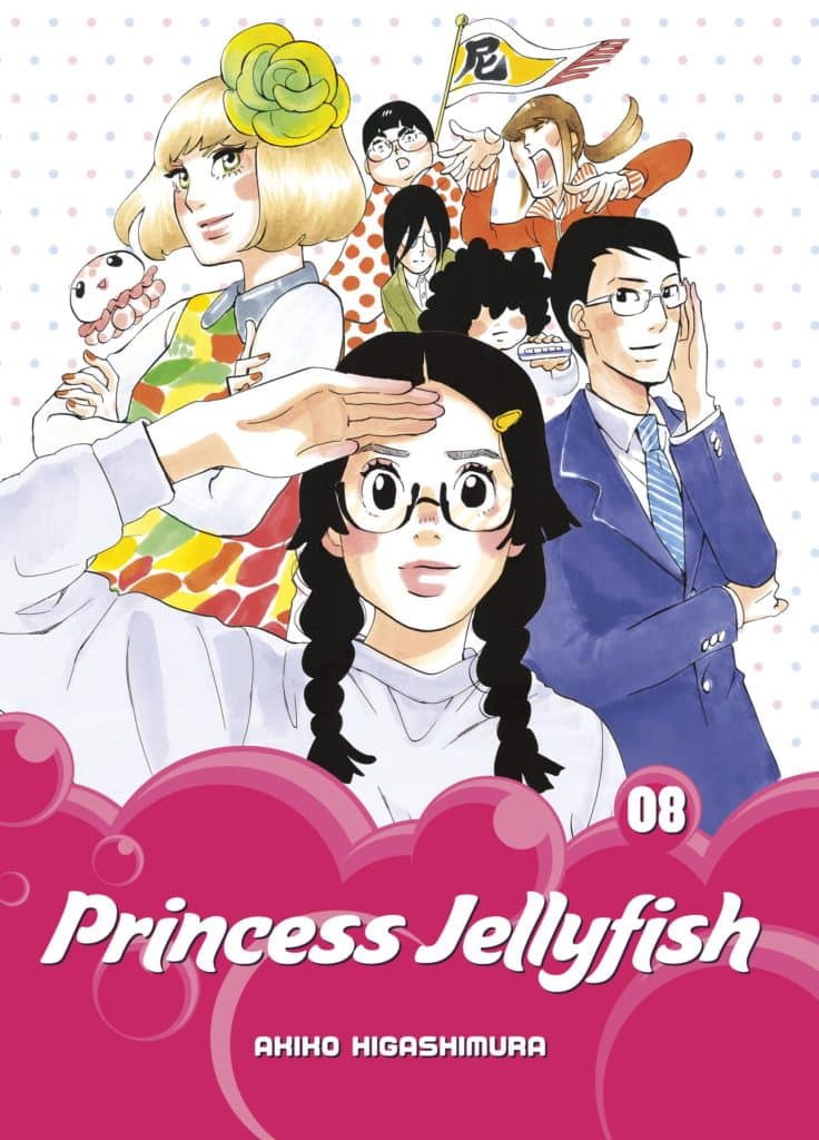 Princess Jellyfish Volume 8