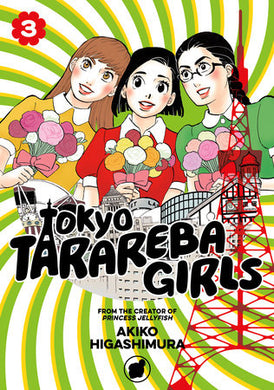 Tokyo Tarareba Girls Volume 3