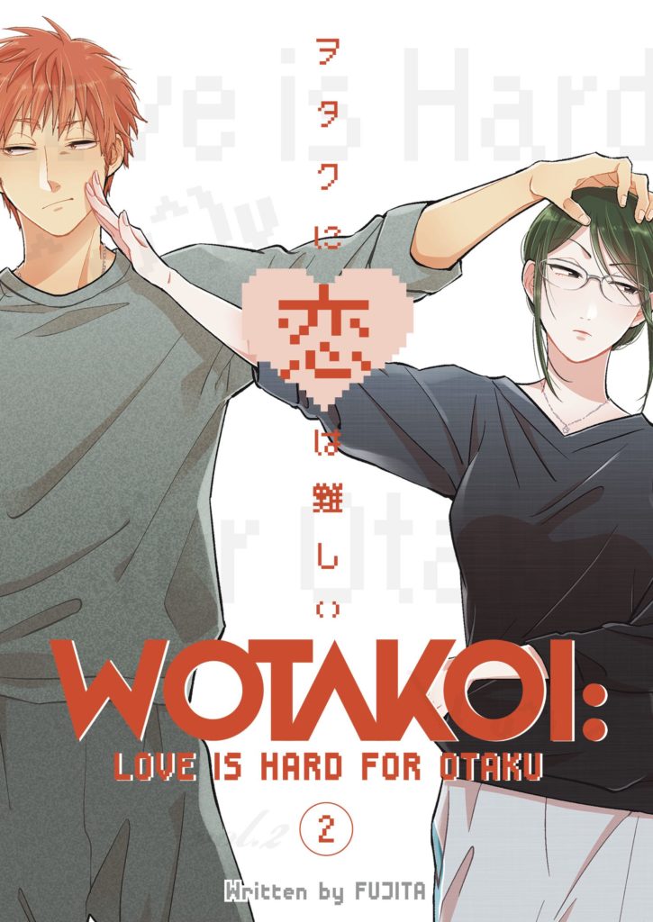 Wotakoi: Love is Hard For Otaku Volume 2