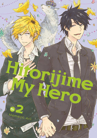 Hitorijime My Hero Volume 2