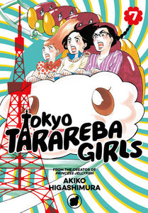 Tokyo Tarareba Girls Volume 7