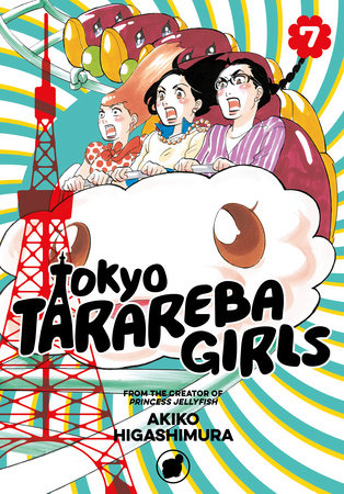 Tokyo Tarareba Girls Volume 7