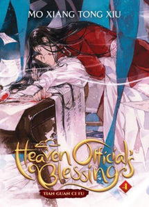 Bénédiction officielle du ciel : Tian Guan Ci Fu : Light Novel Volume 4