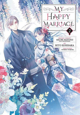 My Happy Marriage Volume 2