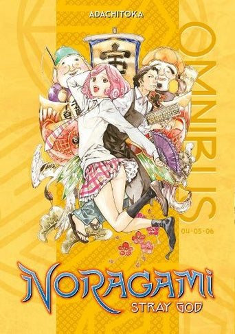 Noragami Stray God Omnibus Volume 2 (4-6)