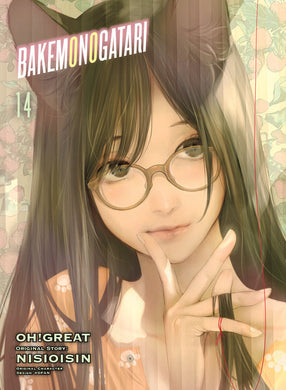 Bakemonogatari: Volume 14