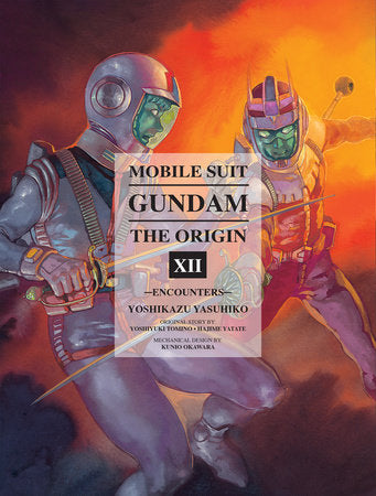 Mobile Suit Gundam The Origin Volume 12