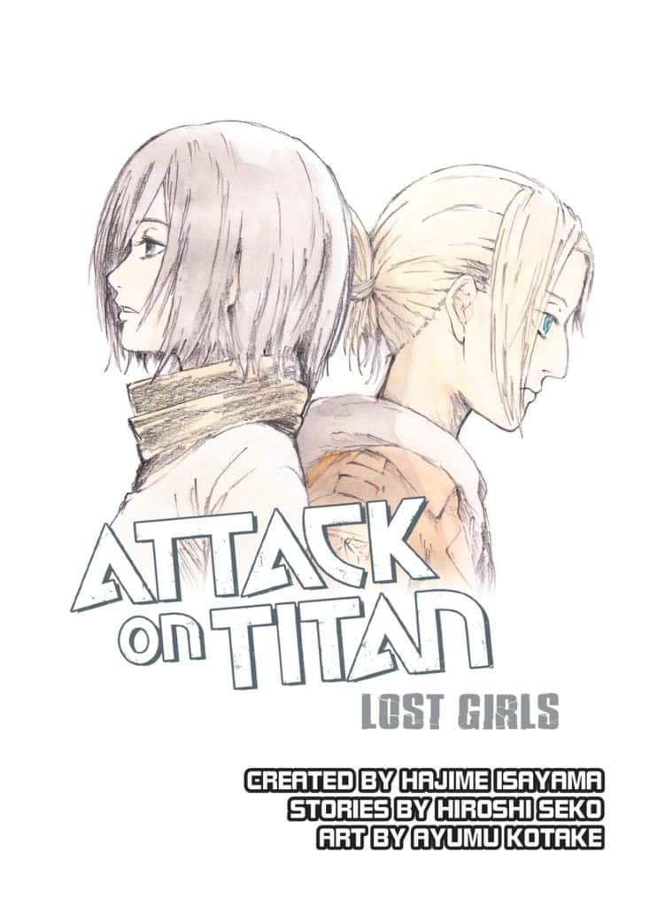 Attack on Titan: Lost Girls Novel