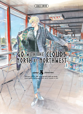 Go with the Clouds, North-by-Northwest Volume 5