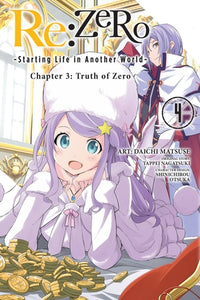 Re:ZERO -Starting Life in Another World- Chapter 3: Truth of Zero Manga Volume 4