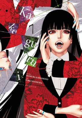 Kakegurui Compulsive Gambler Volume 7
