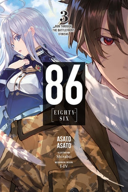 86 Eighty Six Light Novel Volume 3