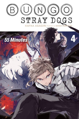 Bungo Stray Dogs Light Novel Volume 4