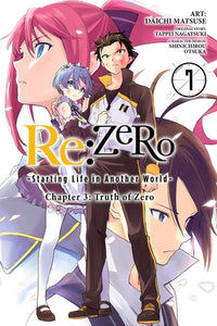 Re:ZERO -Starting Life in Another World- Chapter 3: Truth of Zero Manga Volume 7