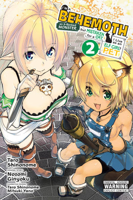 I'm a Behemoth, an S-Ranked Monster, but Mistaken for a Cat, I Live as an Elf Girl's Pet, Volume 2