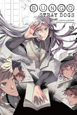 Bungo Stray Dogs Volume 18