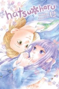 Hatsu Haru Volume 12