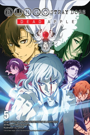 Bungo Stray Dogs Light Novel Volume 5