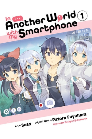 In Another World with My Smartphone Volume 1