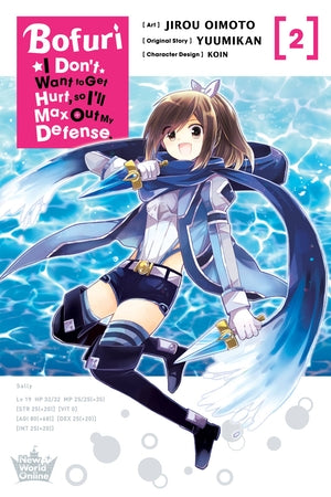 Bofuri: I Don't Want To Get Hurt So I'll Max Out My Defense Volume 2 Manga