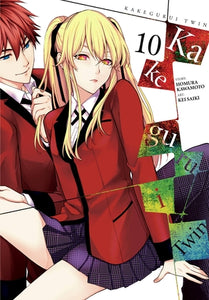 Kakegurui Twin Volume 10