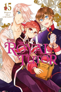 The Royal Tutor Volume 15