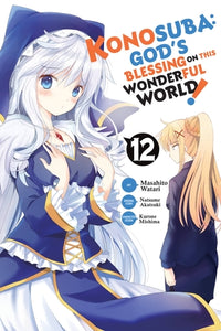 Konosuba: God's Blessing on This Wonderful World! Volume 12