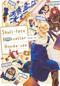 Skull-Face Bookseller Honda-San Volume 3