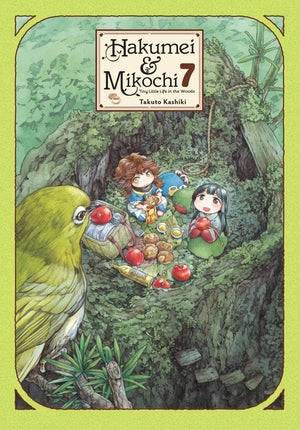 Hakumei And Mikochi Tiny Little Life In The Woods Volume 7