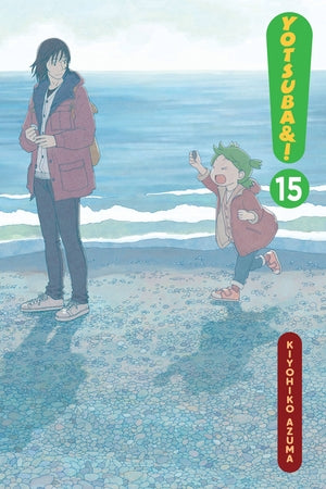 Yotsuba&! Volume 15