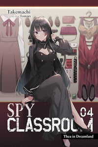 Spy Classroom Light Novel Volume 4
