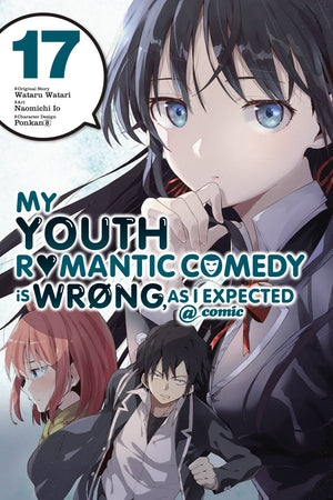 My Youth Romantic Comedy Is Wrong, As I Expected @ comic Manga Volume 16