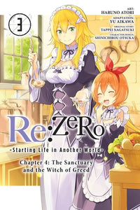 Re:ZERO -Starting Life in Another World- Chapter 4: The Sanctuary and the Witch of Greed Manga Volume 3
