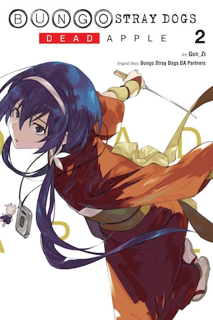 Bungo Stray Dogs Dead Apple Volume 2