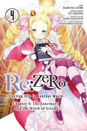 Re:ZERO -Starting Life in Another World- Chapter 4: The Sanctuary and the Witch of Greed Manga Volume 4