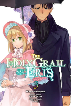 The Holy Grail Of Eris Volume 3