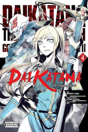 Goblin Slayer Side Story Dai Katana Volume 4