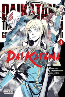Goblin Slayer Side Story Dai Katana Volume 4