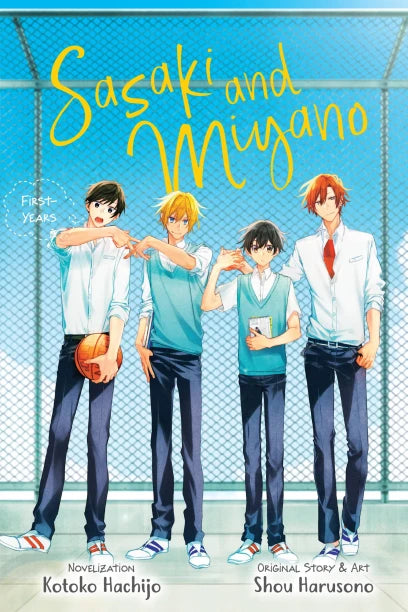 Sasaki and Miyano Light Novel Volume 1: First-Years