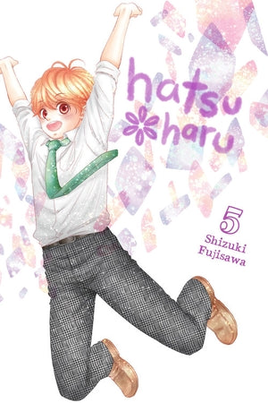 Hatsu Haru Volume 5