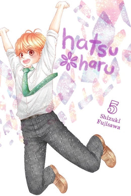 Hatsu Haru Volume 5