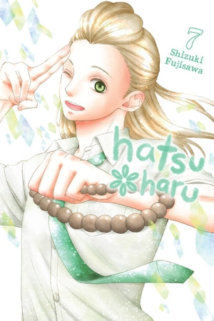 Hatsu Haru Volume 7