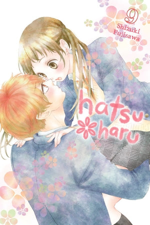 Hatsu Haru Volume 9