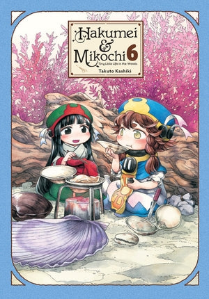 Hakumei And Mikochi Tiny Little Life In The Woods Volume 6