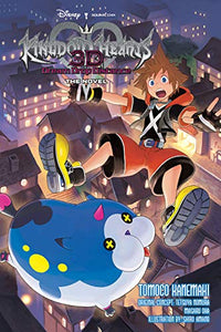 Kingdom Hearts 3D Dream Drop Distance The Novel (Light Novel)