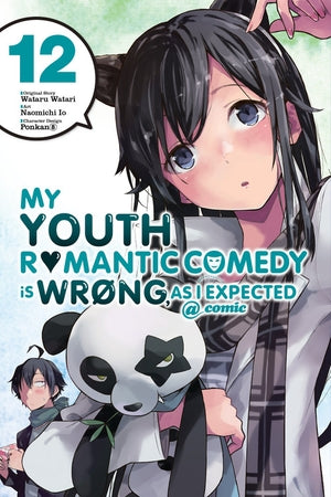 My Youth Romantic Comedy Is Wrong, As I Expected @ comic Manga Volume 12